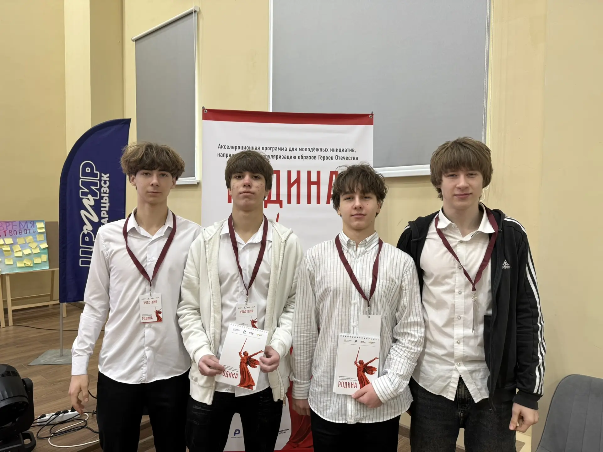 На прошлой неделе обучающиеся ГБОУ «СШ № 24 г.о. Харцызск» приняли активное участие в м...