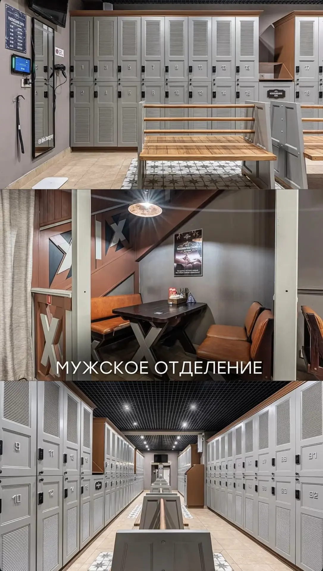 Мужское отделение Тургаевских бань — это простор, настоящий жар и всё, что нужно для ка...