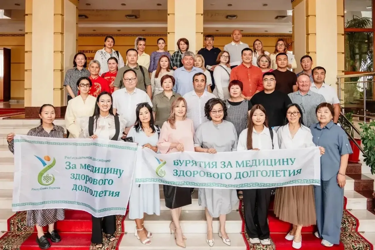 Уважаемые земляки!