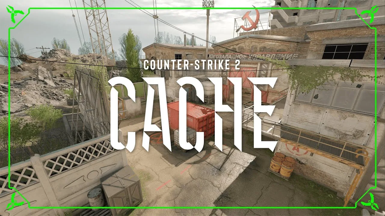 🗺️ В CS2 официально вернули карту Cache