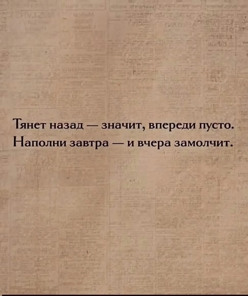 #уютноговечера ✨