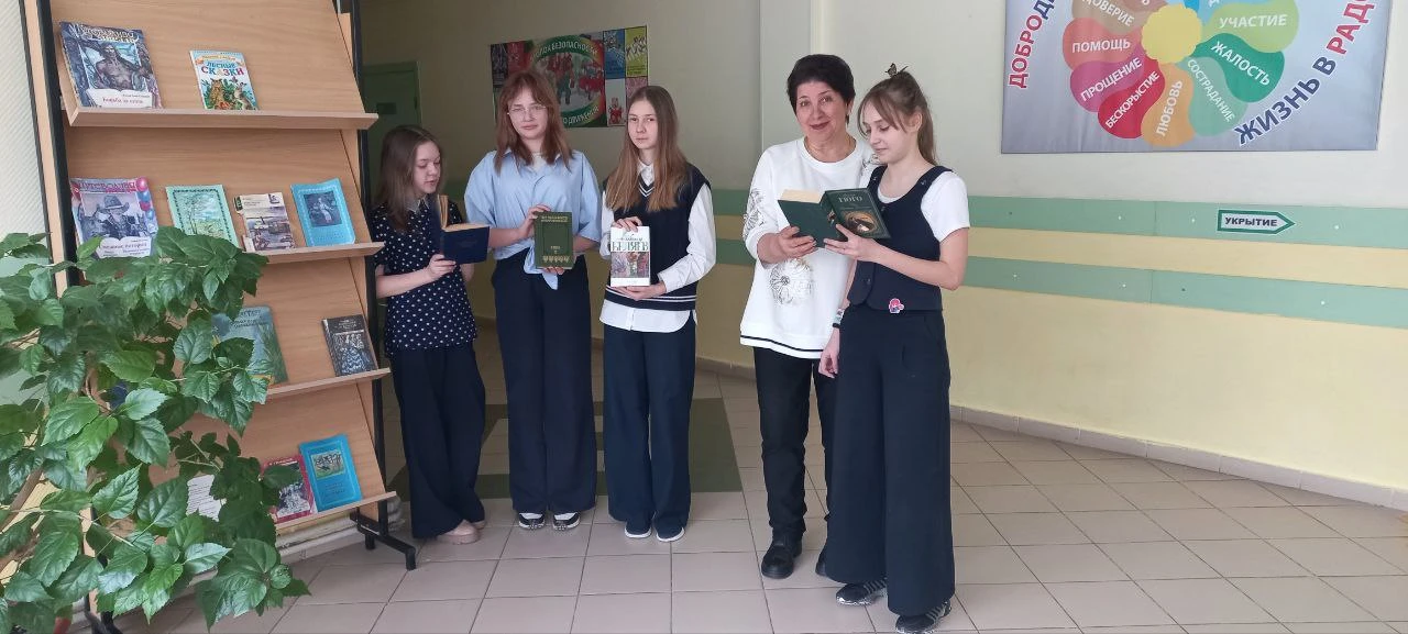 Международный день книгодарения 📚    👏 14 февраля отмечается Международный день книгодарения. 📚 День