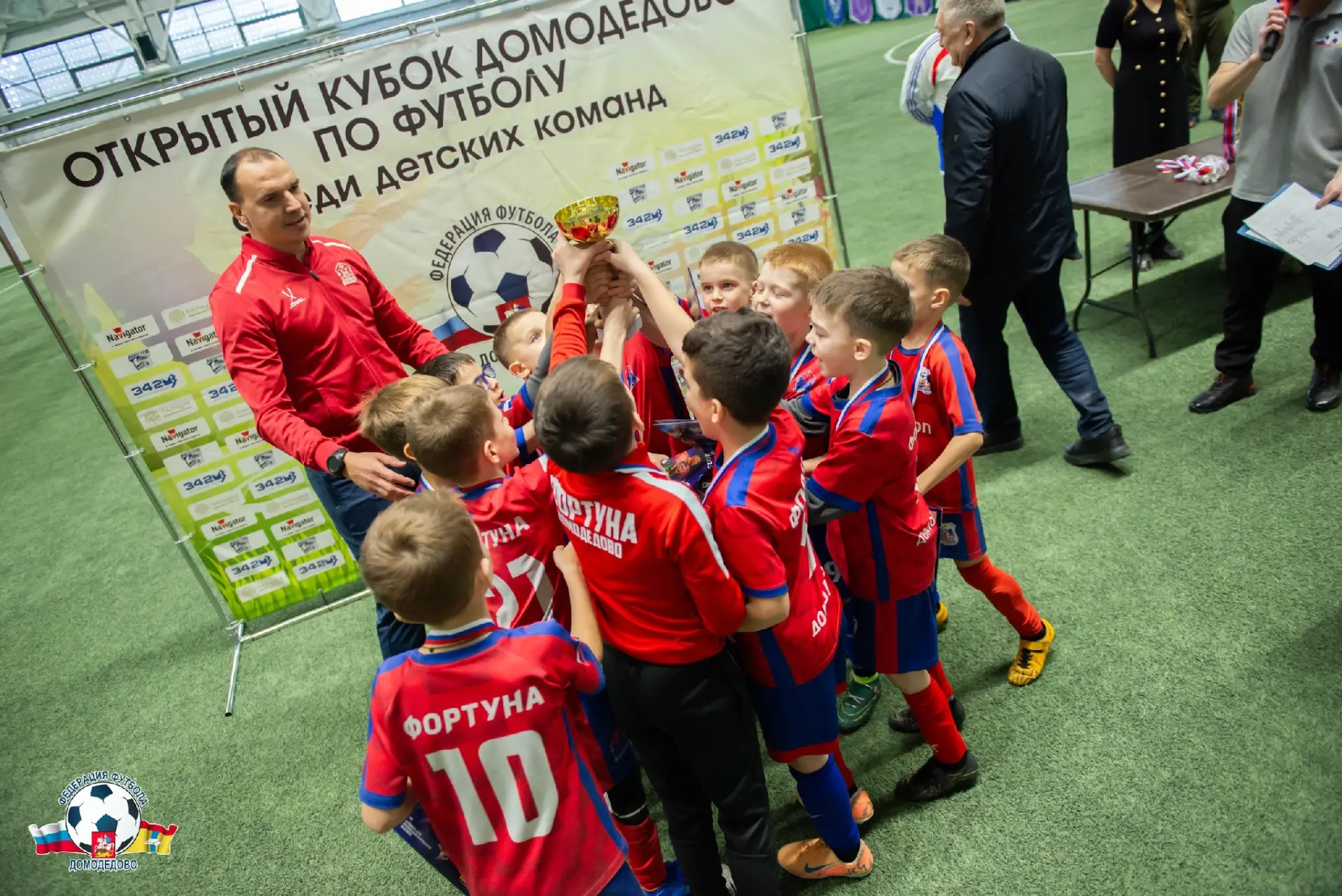 🔝 «ФОРТУНА» заняла 3 место на «Кубке Домодедово» среди детей 2017 г.р.
