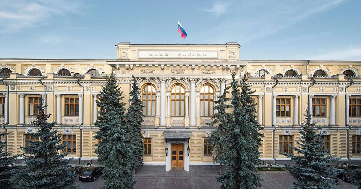 ⚡️⚡️⚡️Ставку ПОНИЗИЛИ на 0,25%

ЦБ РФ принял решение о снижение ключевой ставки на 0,25% до 14%.

Эт