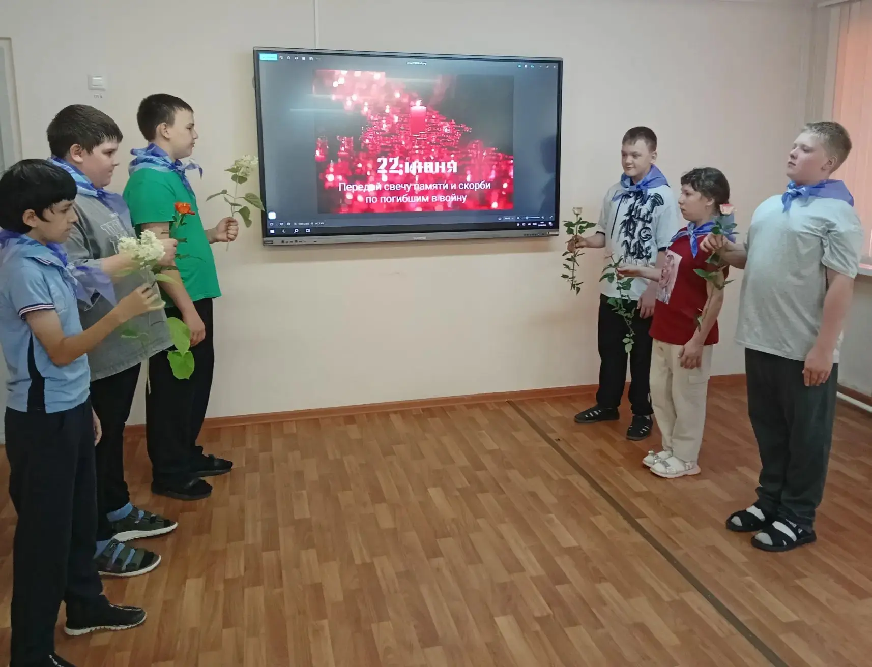 Помним...

«Тот самый первый день войны...» — сегодня эти слова звучали особенно пронзительно.

Восп