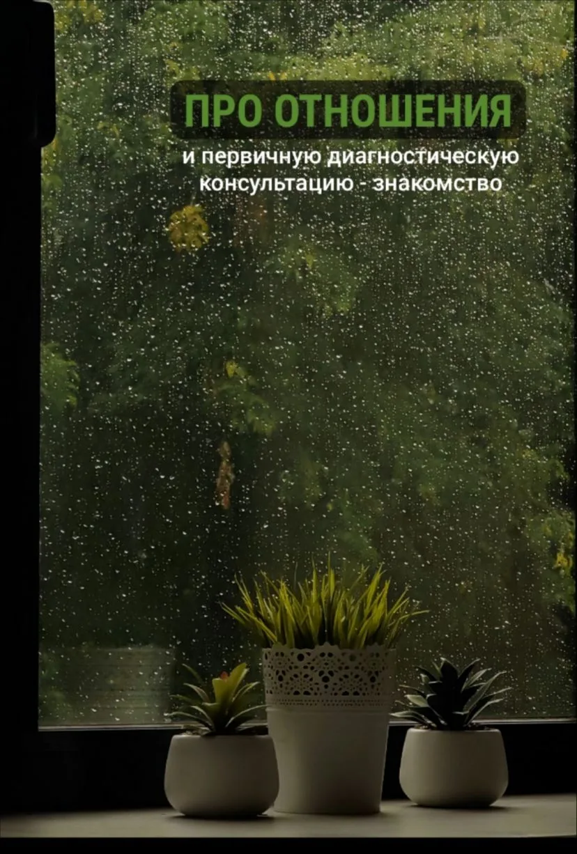 🔔Если вы в чём-то давно сомневаетесь, то всегда есть возможность это выяснить, было бы...