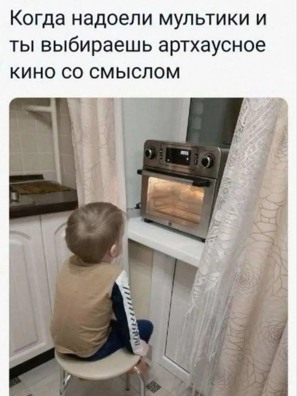 💁‍♀️Мемчики тут