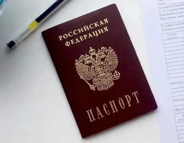 Друзья, приветствуем!