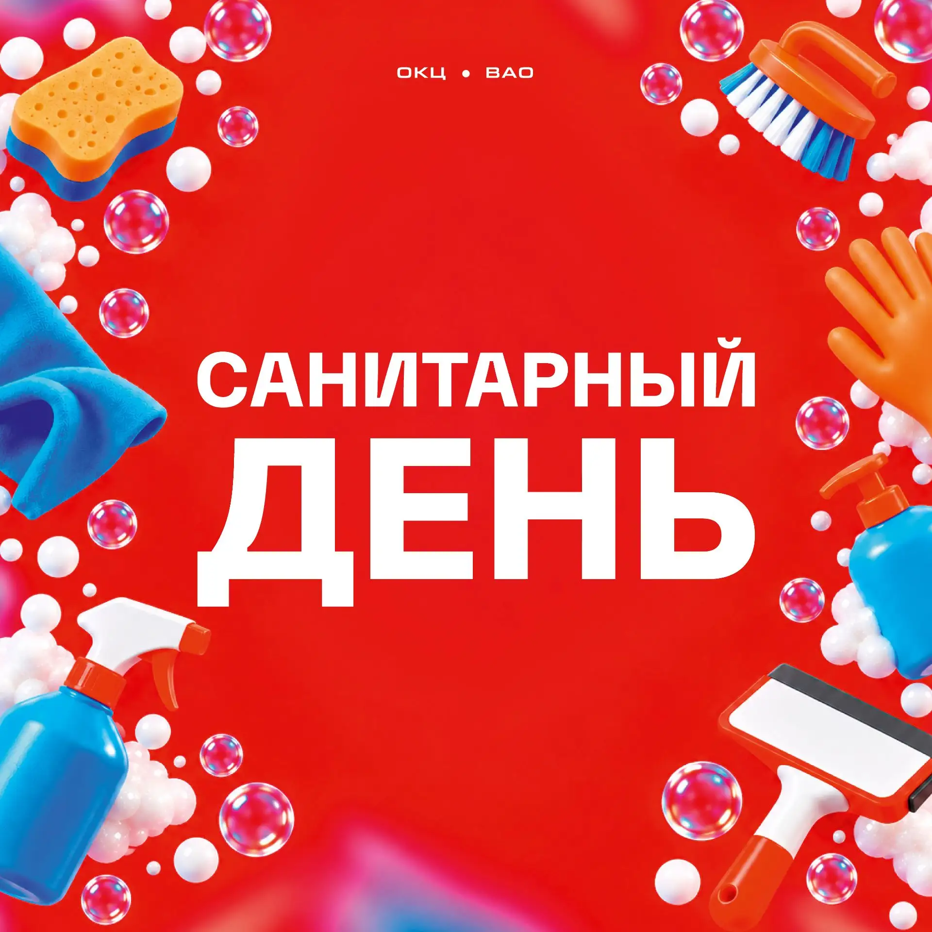 Наводим блеск на книжных полках 🧹