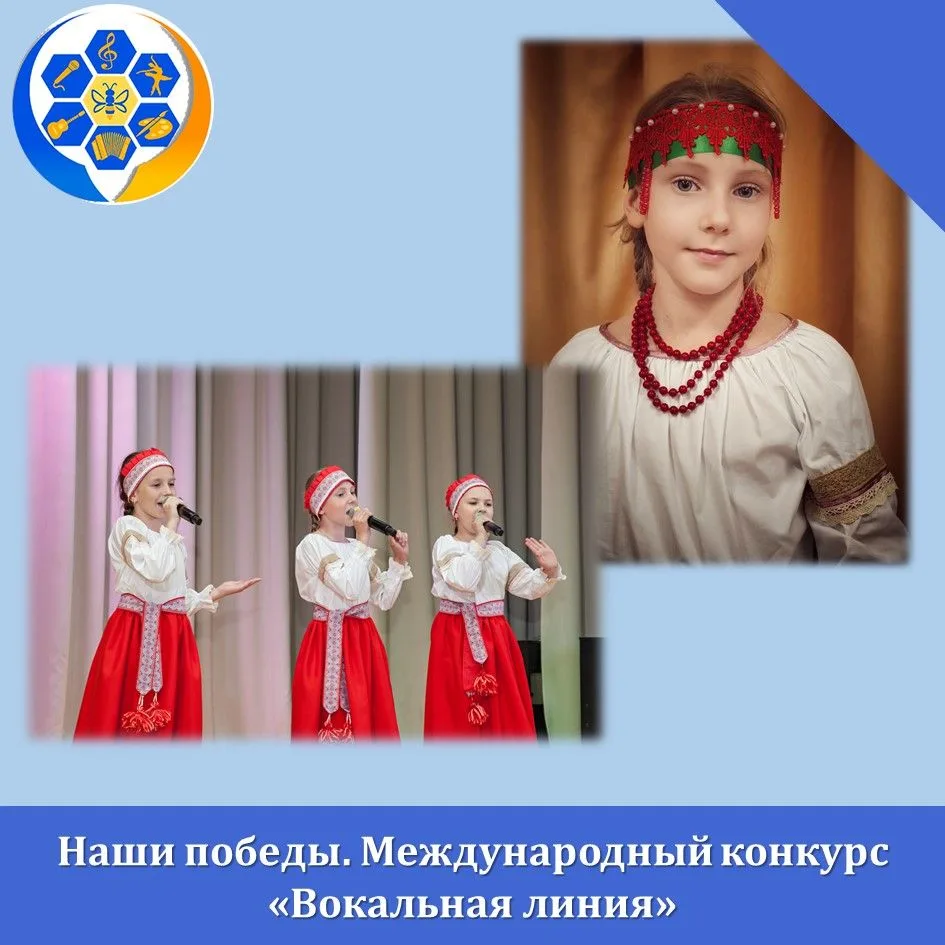 Эта неделя в нашей школе началась с громких побед и заканчивается тоже триумфально!

Наши юные талан