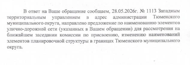 Ранее мы уже рассказывали, что если в отказе указано: