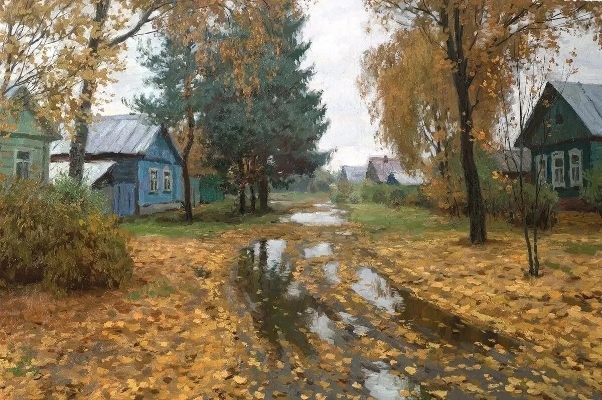 Как седина в кудрях,