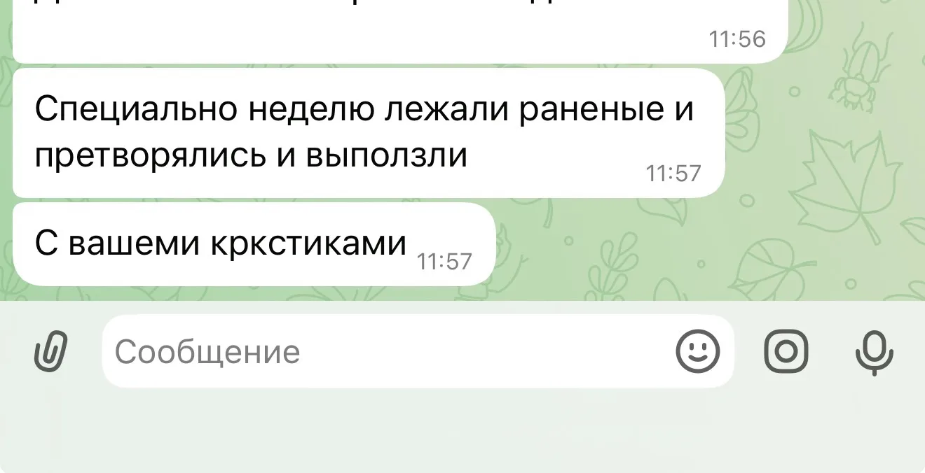 Родные мои люди, представляете как важно быть с нашими ребятами вместе?! В апреле я отв...