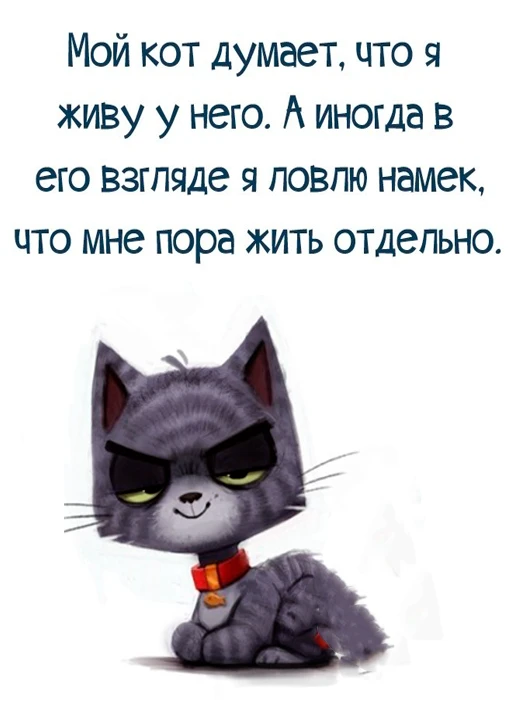 👉открытки с днем рождения👈