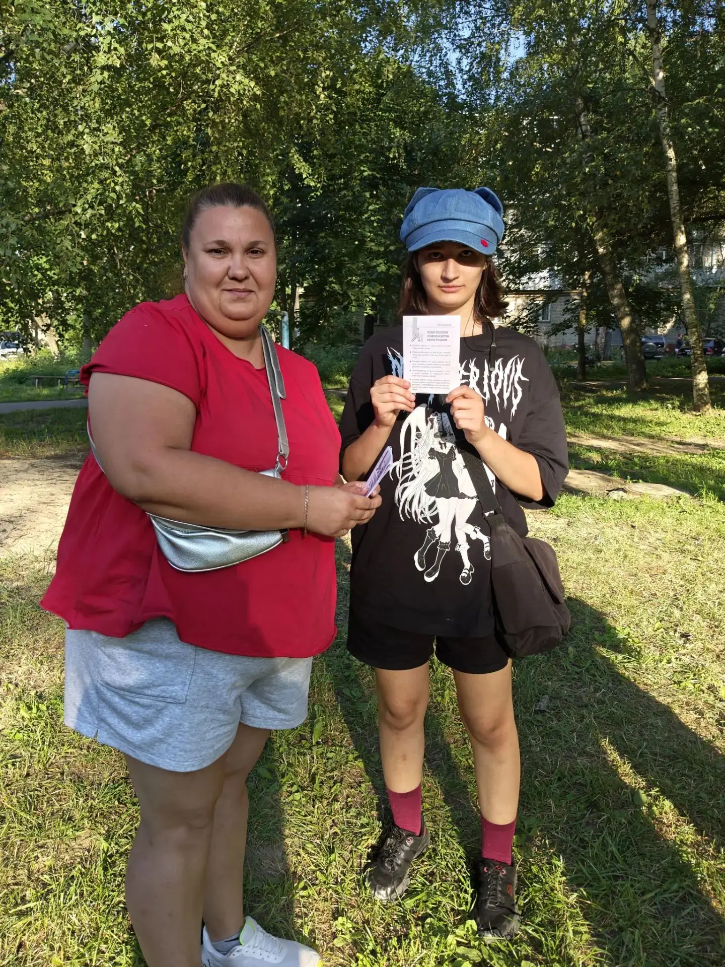 🚲🛴🛹Акция «Дети летом» l Школа №177

Июль. Середина лета. Акция «Дети летом» набирает обороты!

Де