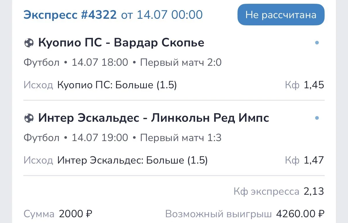 Мои мысли на сегодня

Илья