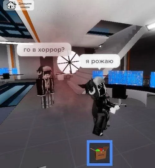 Роблокс | Больница для животных