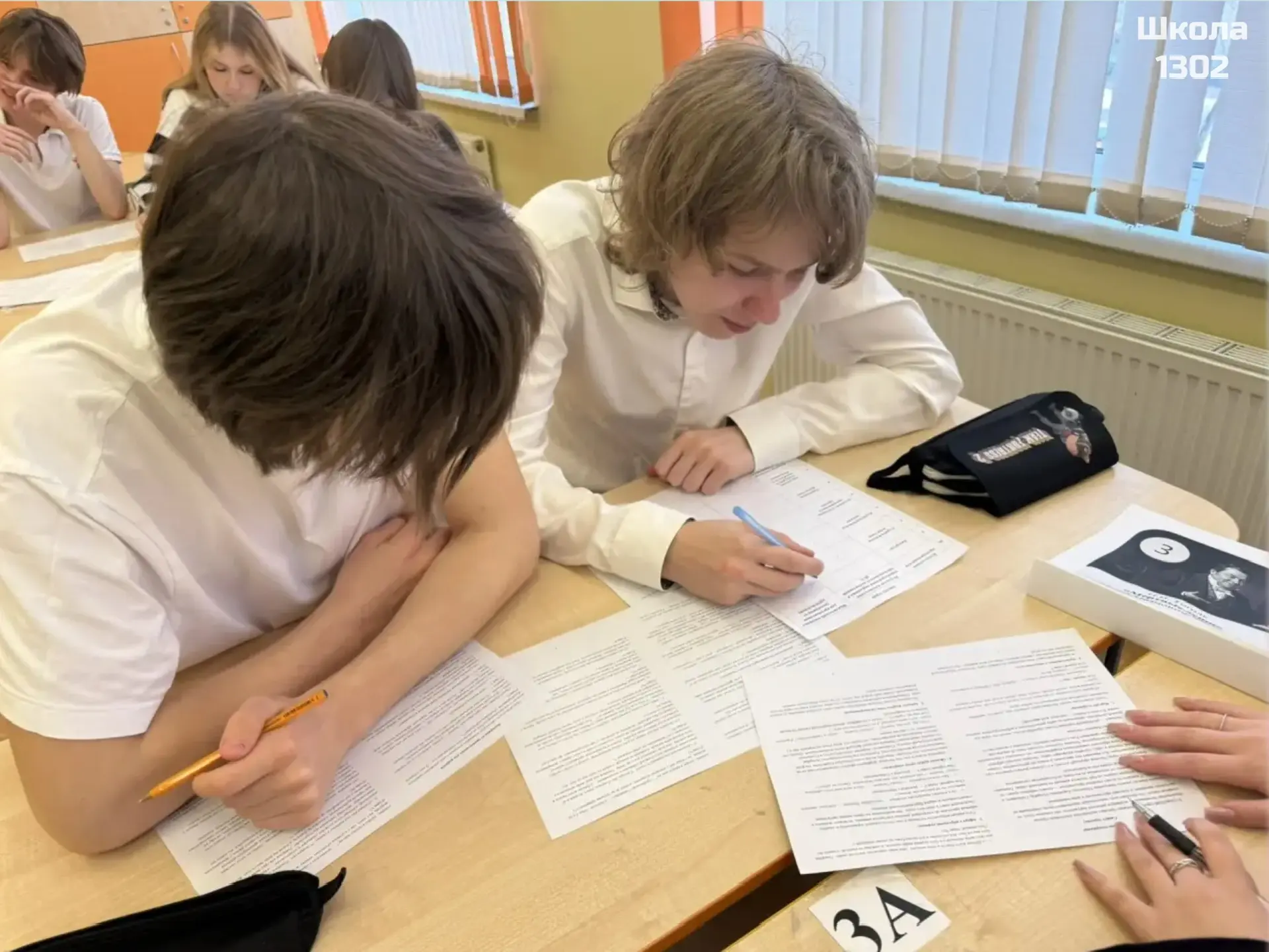 В 10 классе прошёл необычный интегрированный урок, где ребята посмотрели на произведения классиков с