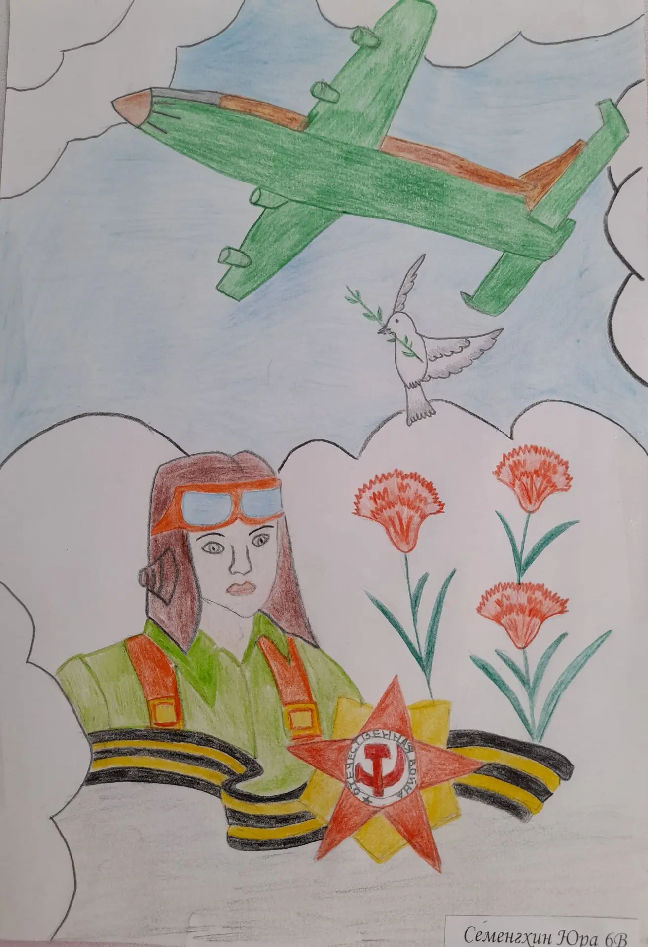 «Поколение правнуков помнит» 🕊 Кажется, что о Великой Отечественной войне уже сказано всё. Но как то