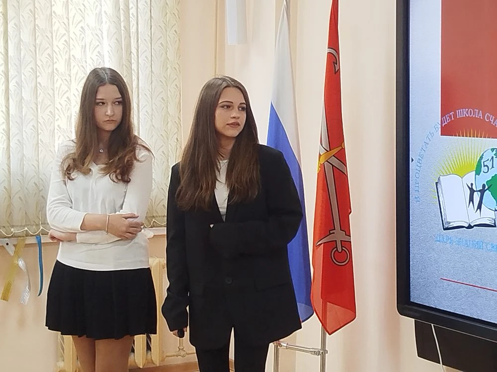 📌 Успешное выступление на «Больших Охтинских чтениях»  Ученики 8 «В» класса представили свои исследо