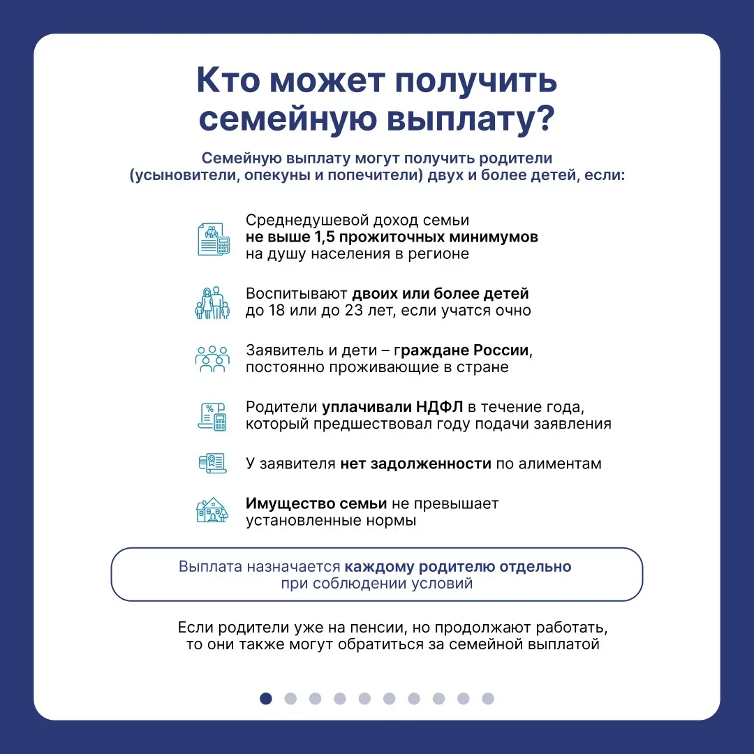 Знания — чтобы помогать людям
