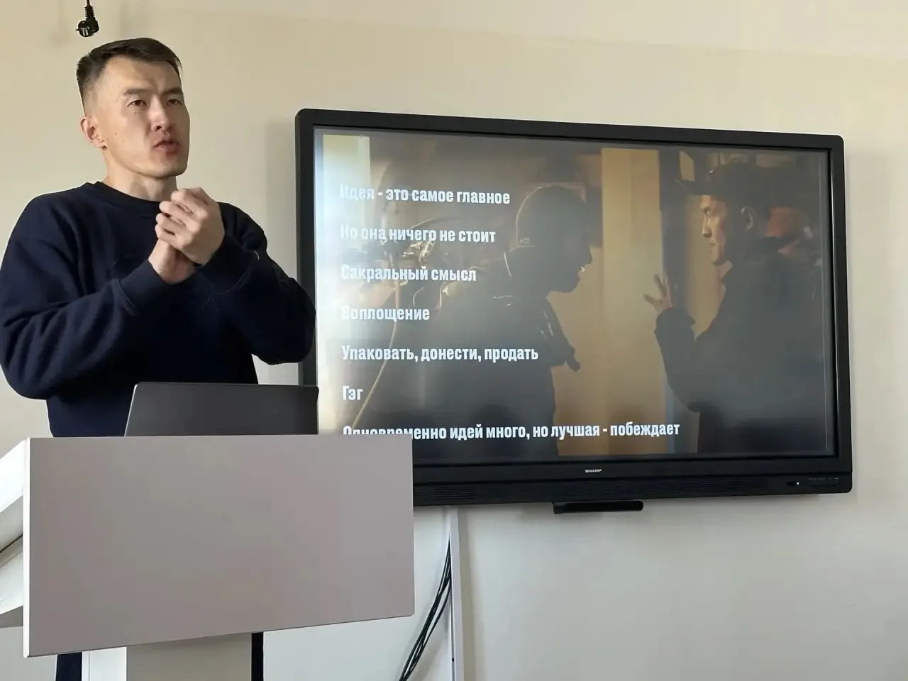 🤗Режиссёр из Забайкалья Баяр Барадиев проведёт бесплатный мастер-класс о кинопроизводстве в Чите.

