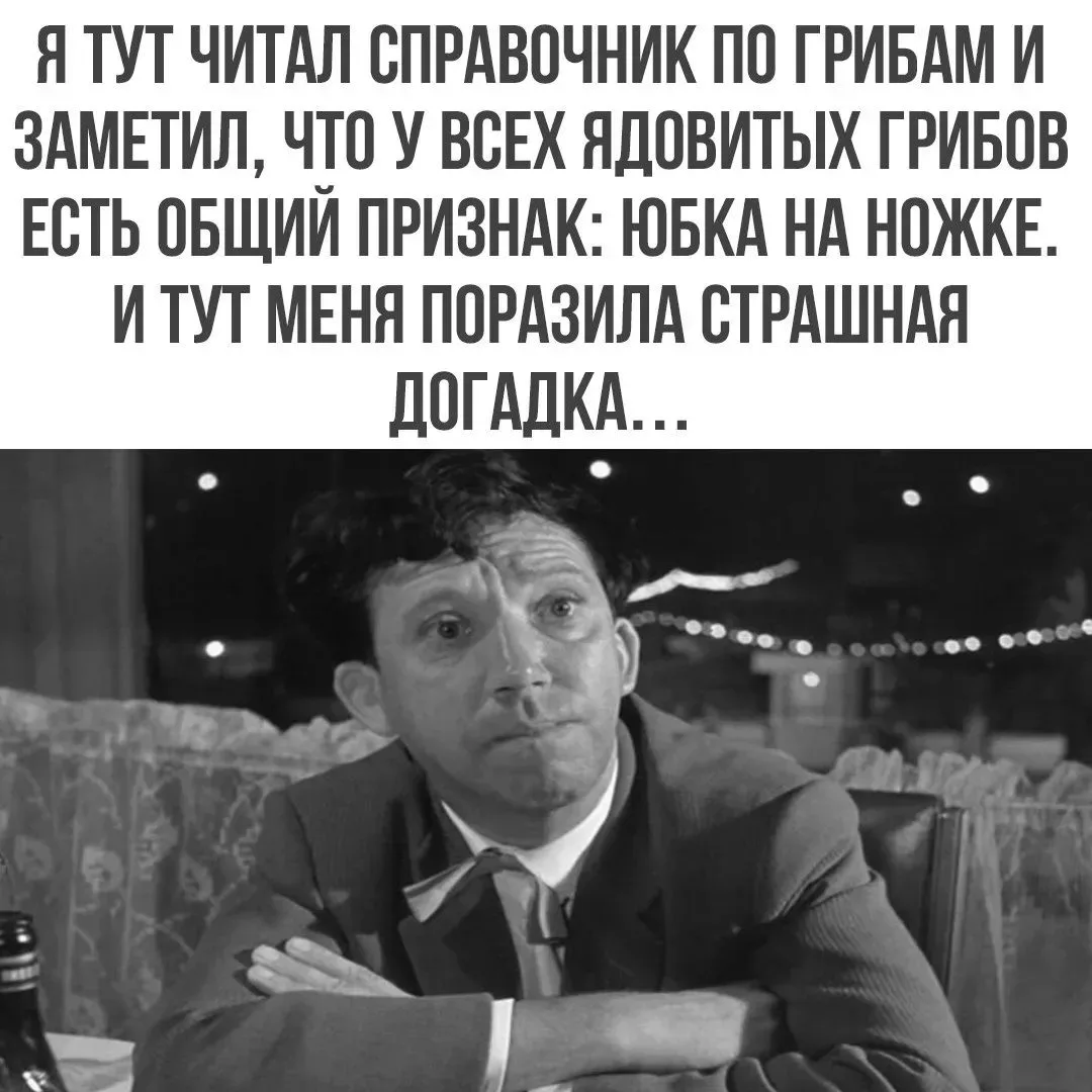 Поздравления для Настроения💌