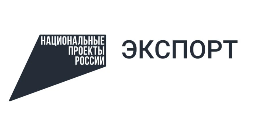 Предпринимателей Рязанской области приглашают принять участие в опросе о мерах государственной подде