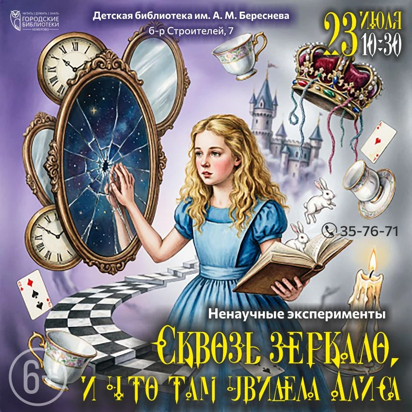 Согласны, что из любой, даже самой странной ситуации, можно сделать логический вывод? 🧐

«Нет ничег