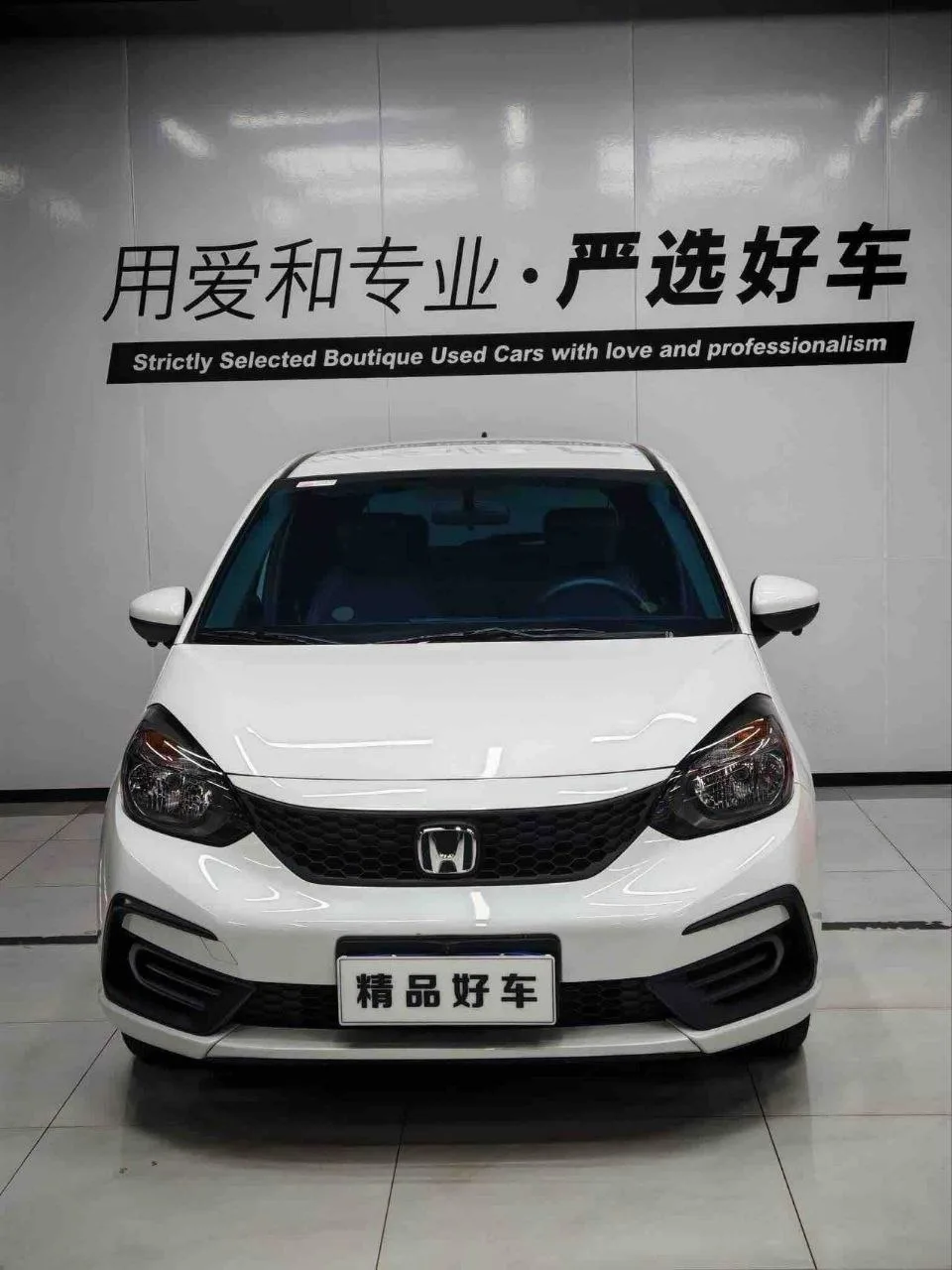 🇨🇳 Авто под заказ из Китая