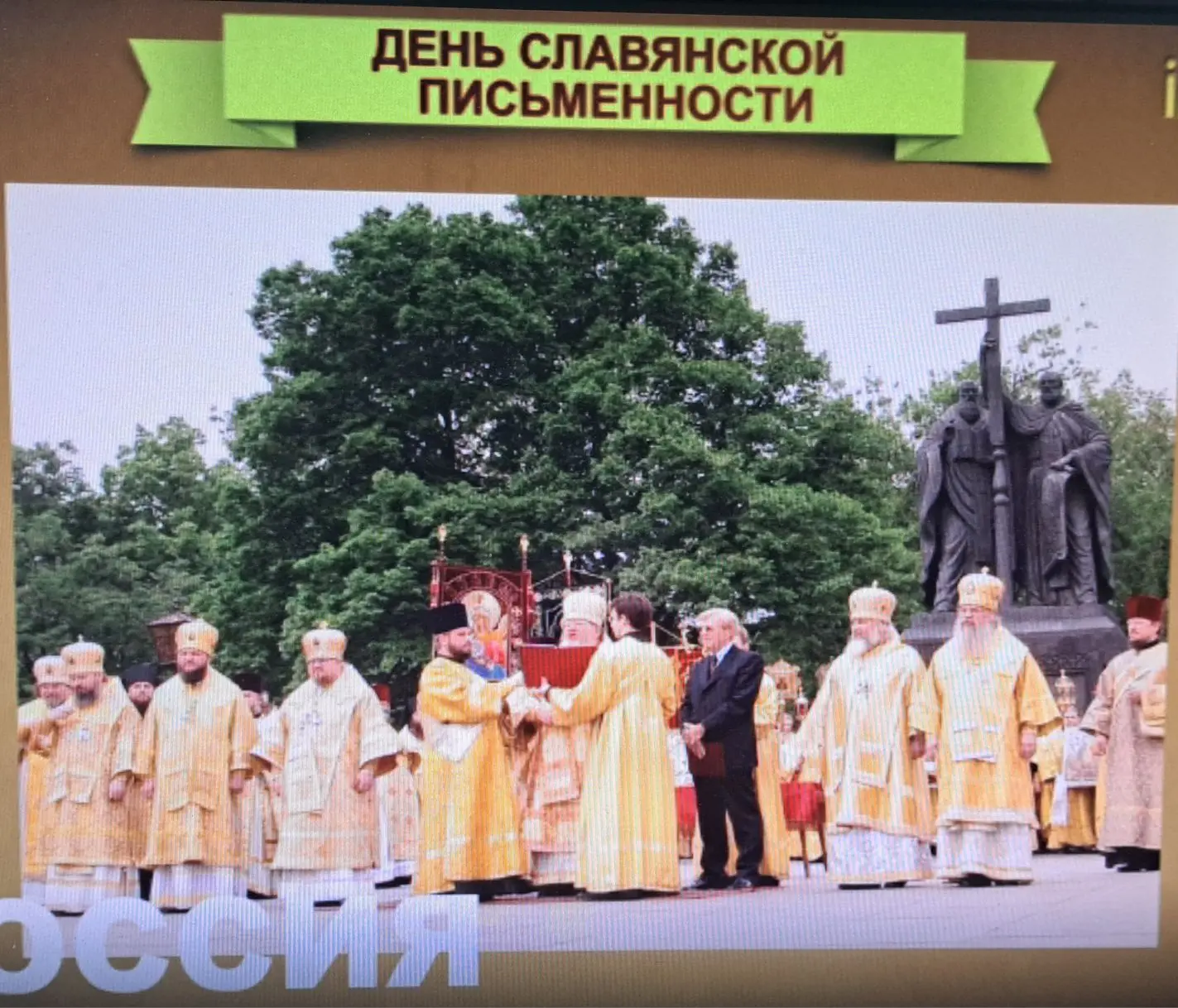 29 мая состоялось очередное заседание литературного клуба «Диалог», посвящённое одному ...
