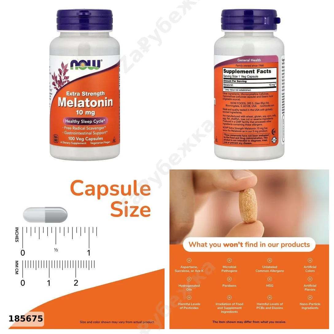 #NOWFoods