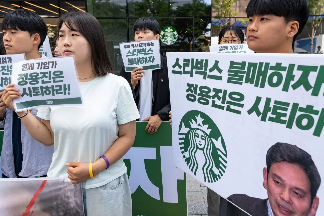 22 июня все кофейни Starbucks в Южной Корее закроются ровно в 15:00. Весь персонал, вкл...