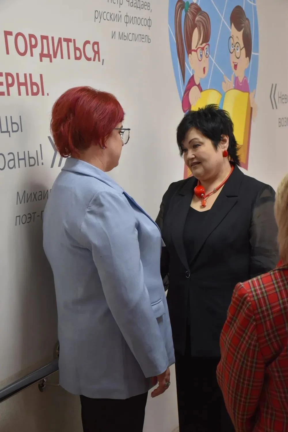 Сегодня наш директор Фурсина Елена Владимировна и педагог Плескун Александра Ивановна п...