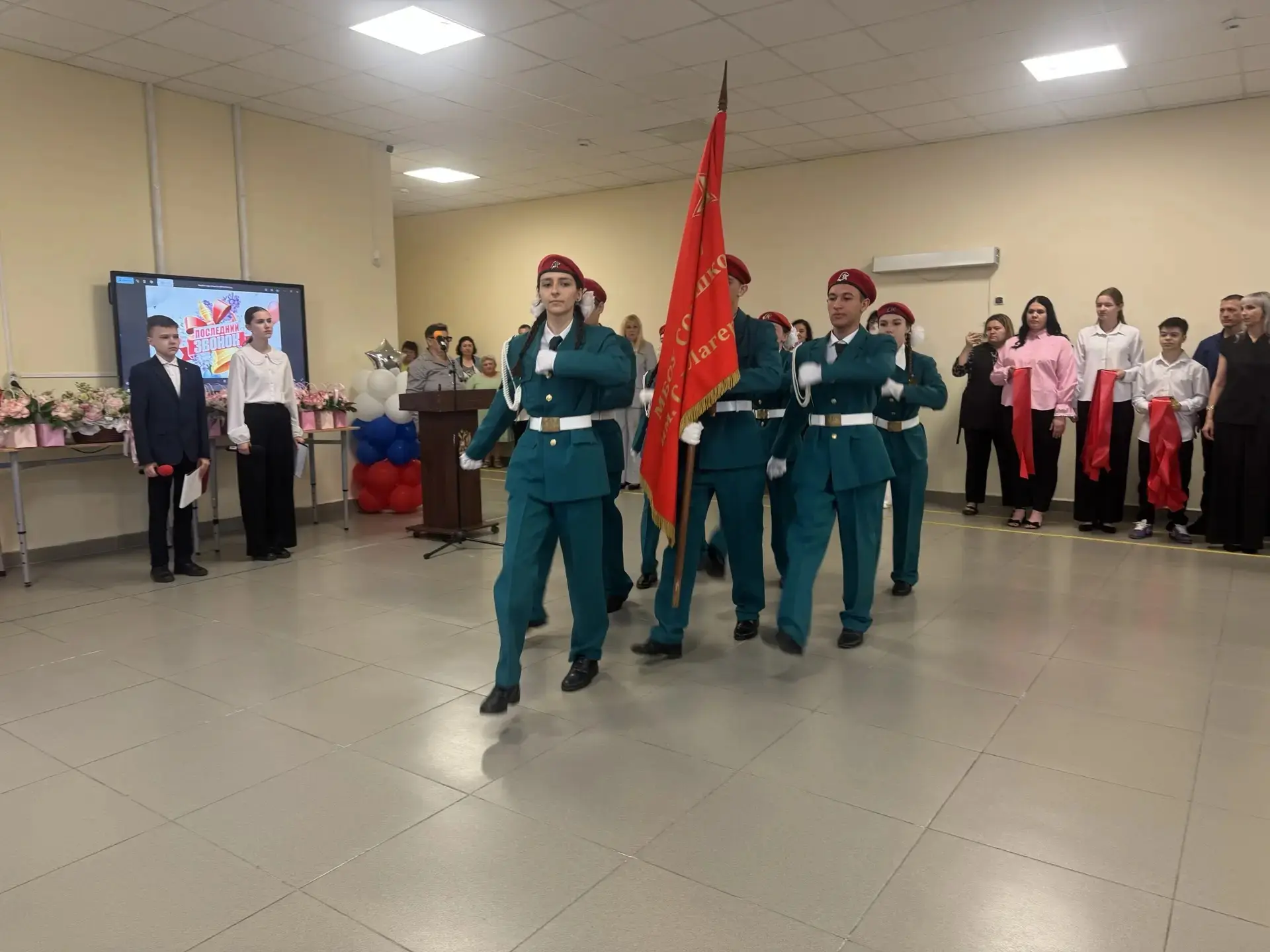 🔔 Последний звонок: волнительный финал школьного этапа!