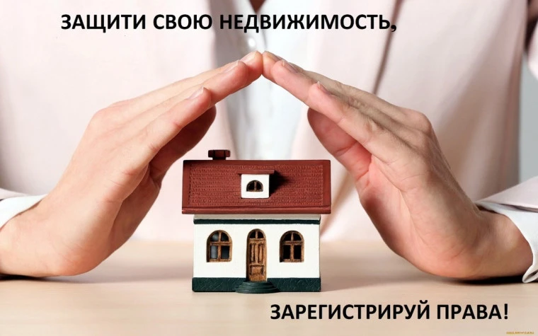 📝 Уважаемые жители нашей республики! 📝