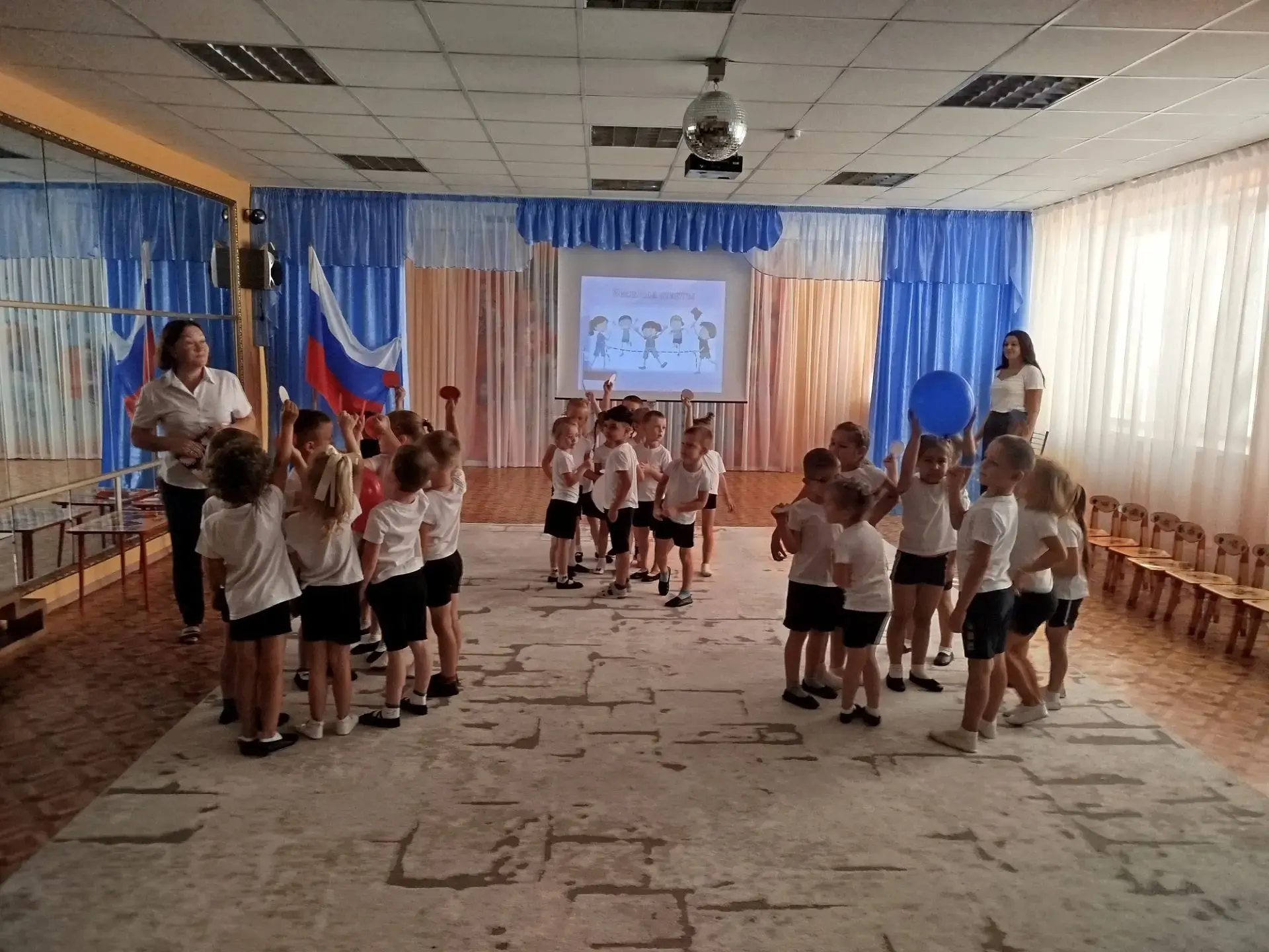 🇷🇺День Государственного флага - важное праздничное мероприятие в рамках патриотическо...