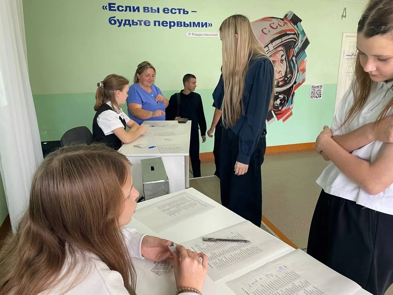 🇷🇺Итоги выборов Мэра Города Детства