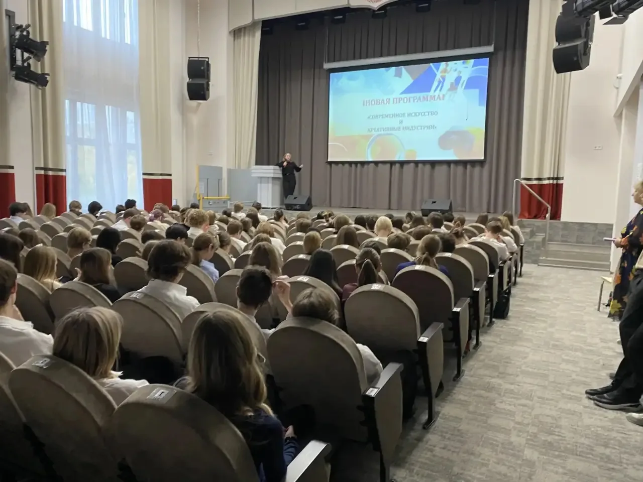 👉2 октября в гимназии прошел День предметов художественно-эстетического цикла «На волн...