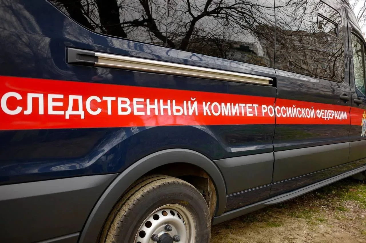 Перед судом предстанут двое мужчин по обвинению в даче взятки сотруднику полиции
 
Армавирским межра