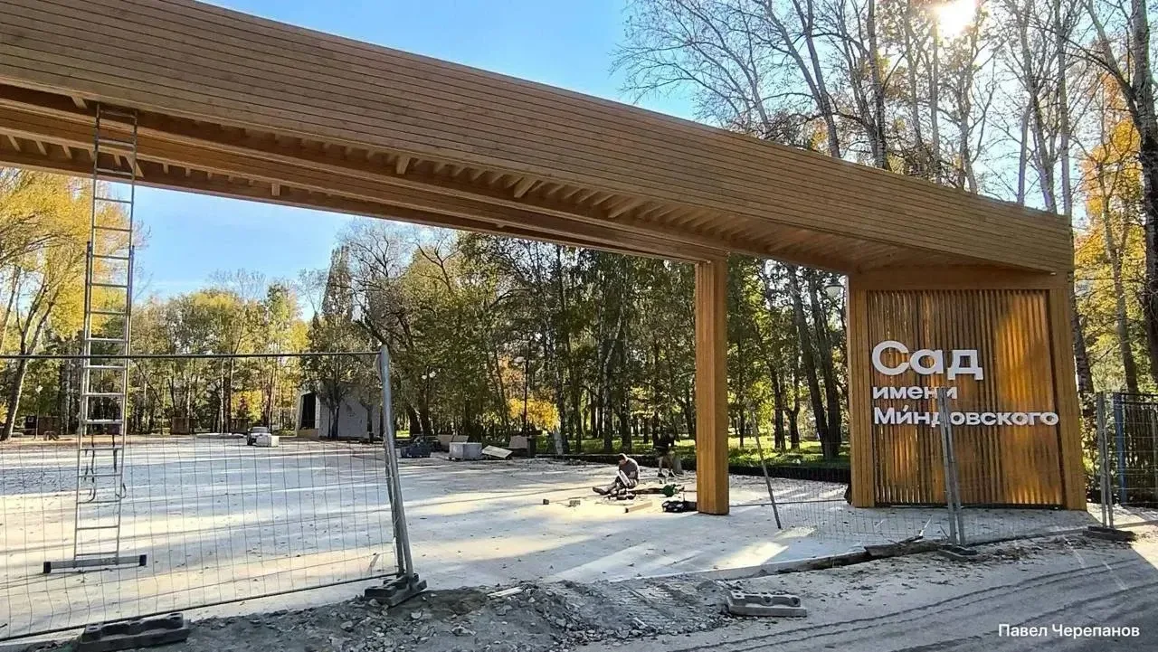 🌸 Сад Миндовского преображается