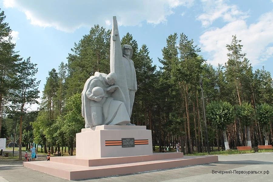 КОНКУРС ЭСКИЗОВ МЕМОРИАЛА 
 
📜 Городской конкурс эскизов мемориала участникам боевых действий. Конк