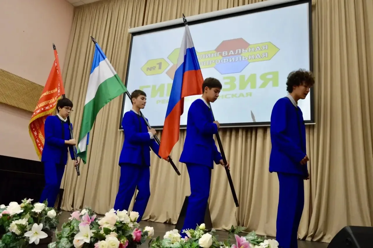 Мероприятия. Начало недели