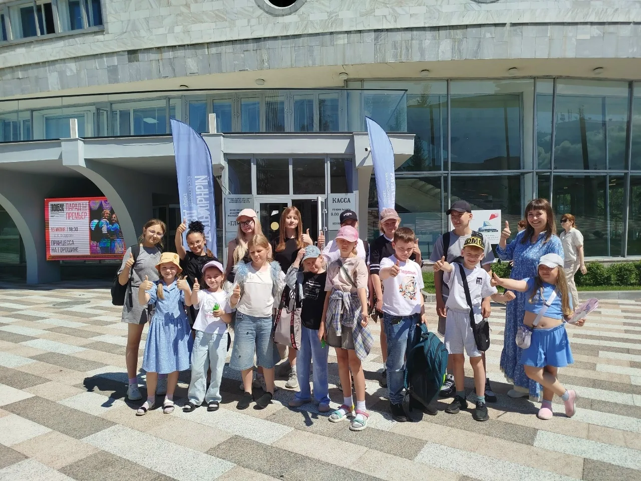 ✨ Незабываемый день для наших юных актёров! ✨

9 июня воспитанники театральной студии «Экспериум» 🎭