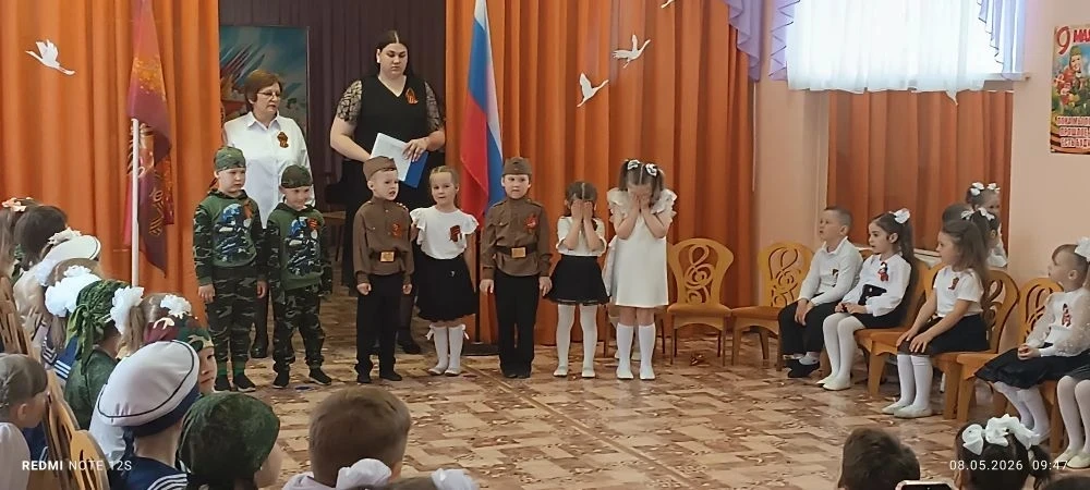 День Победы в ЦРР - детский сад №23: память, гордость и уважение.   Сегодня мы отмечаем великий праз