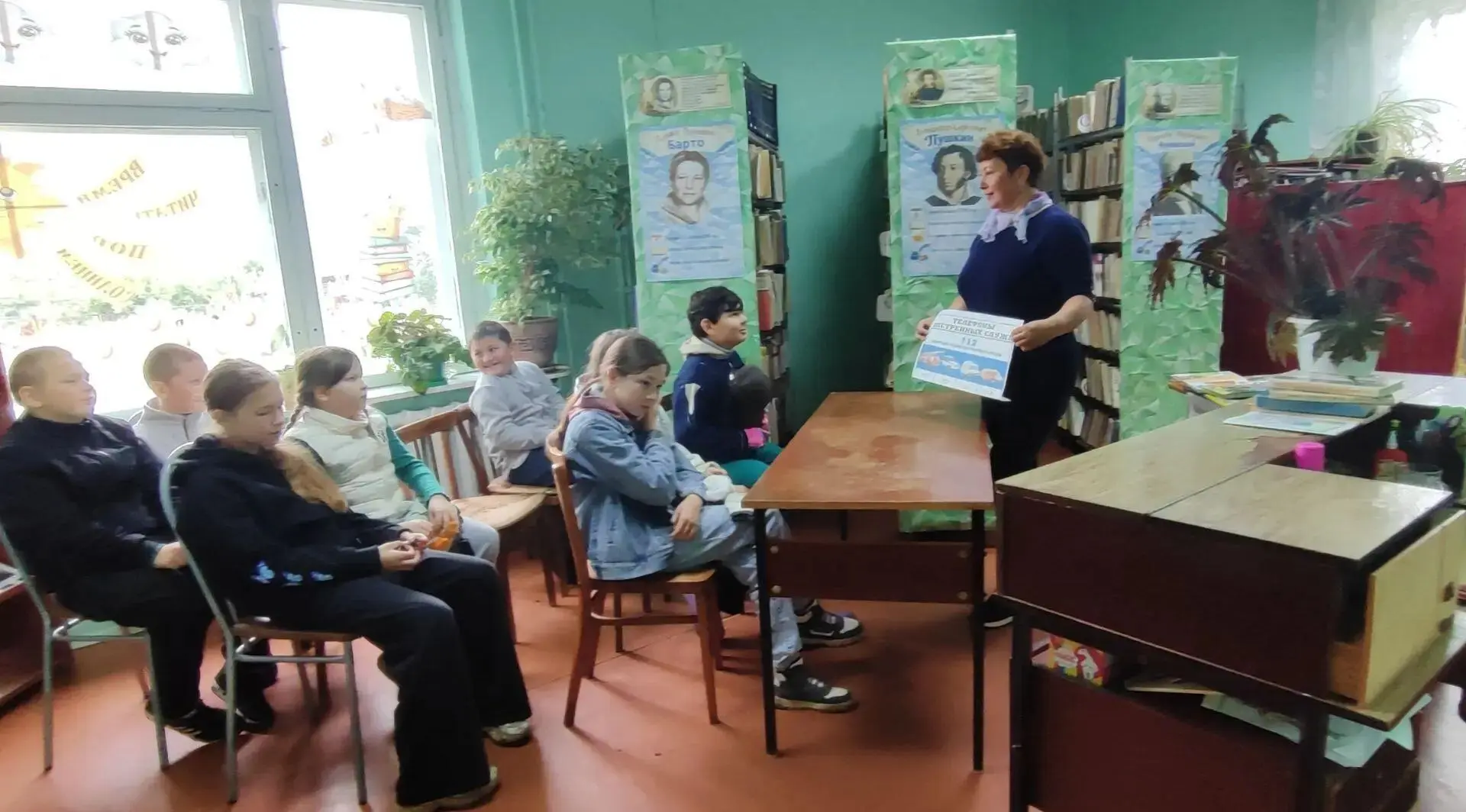 #ЛЕТНИЕЧТЕНИЯ_СОЛНЦЕНАКАЖДОЙСТРАНИЦЕ