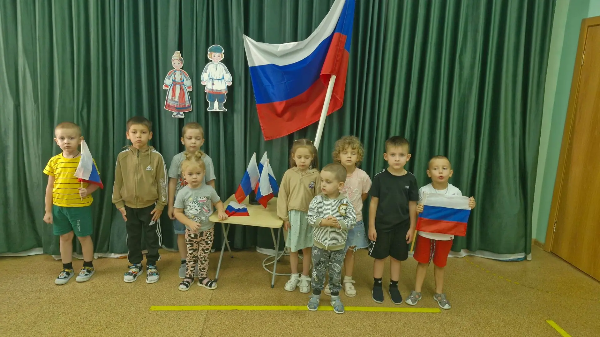 «Под флагом России»