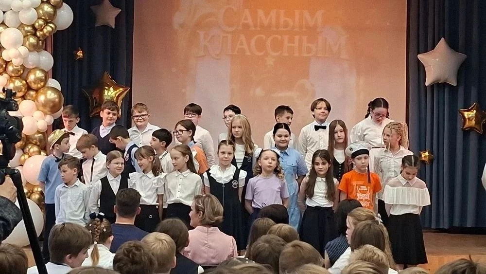 💫 Прощай, начальная школа!  ⭐ В нашей школе прошел праздник "Прощай, начальная школа!" для четверокл
