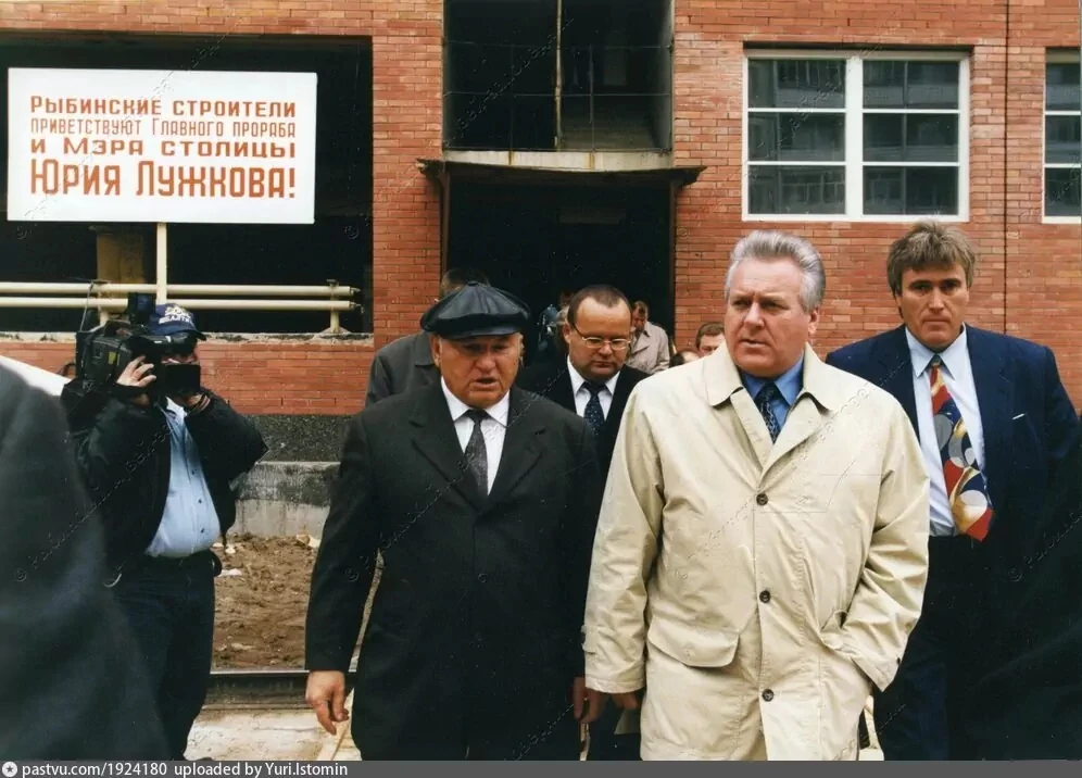 Редкие фото Рыбинска в сообществе https://vk.ru/iliveinrybinsk