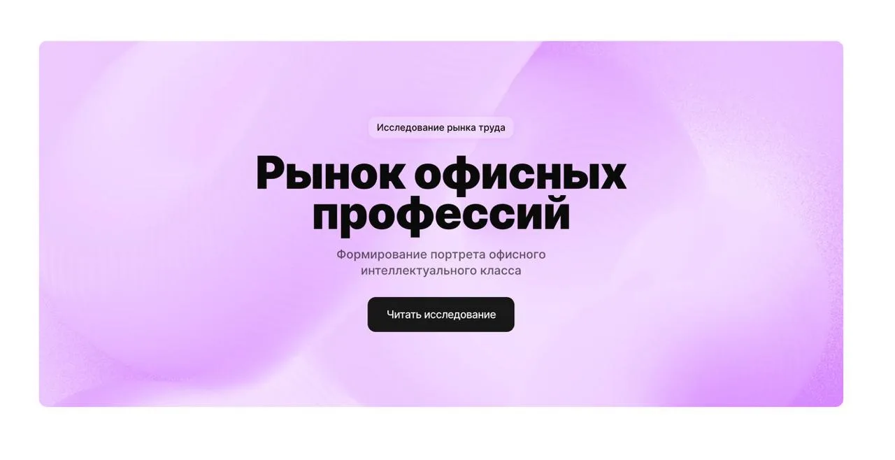 Изображение 1 к публикации «Без aspera»